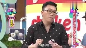娱乐吃瓜小八卦百度云,吃瓜小八卦,百度云独家放送